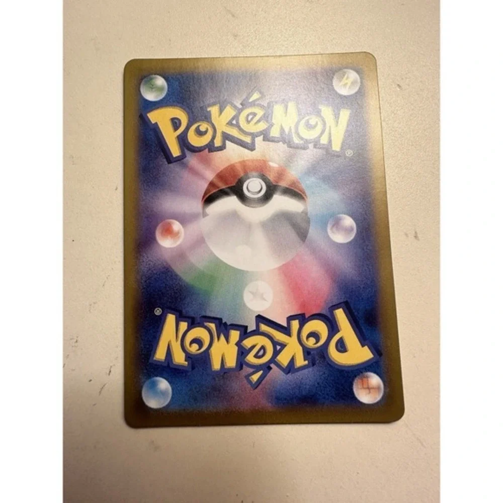 Wigglytuff EX 189/165 SR SV2a‎ Pokemon 151 Japanese Pokemon Card TCG NM 4D
